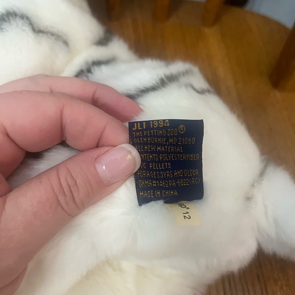 NWT petting zoo White Tiger Plush Toy. 🧸 1994.